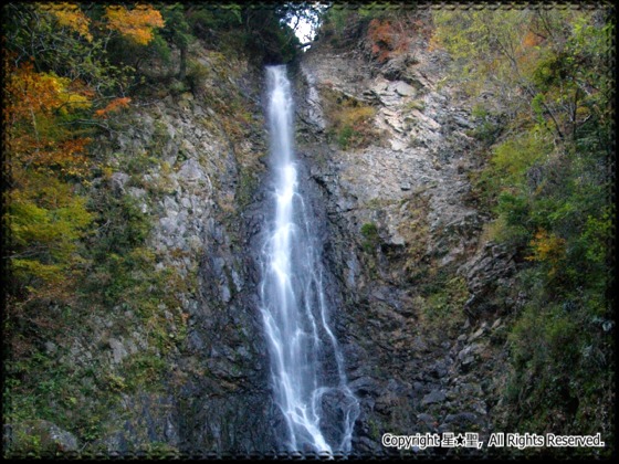 宇嶺の滝