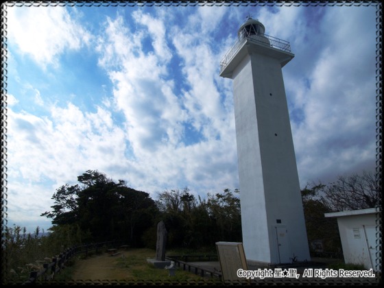 稲取岬灯台