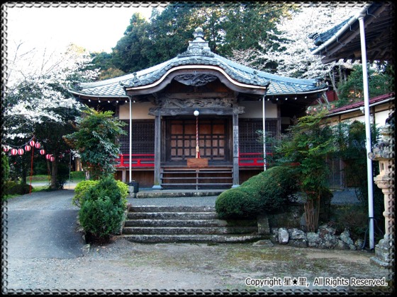 慶寿寺