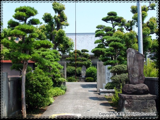 潮音寺