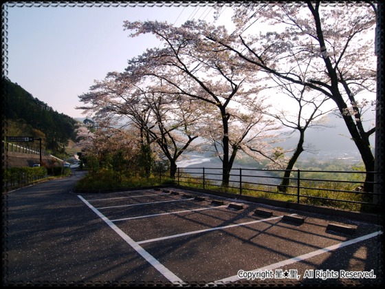 ＳＬの見える丘公園