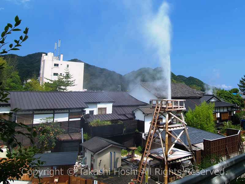 峰温泉大噴湯公園