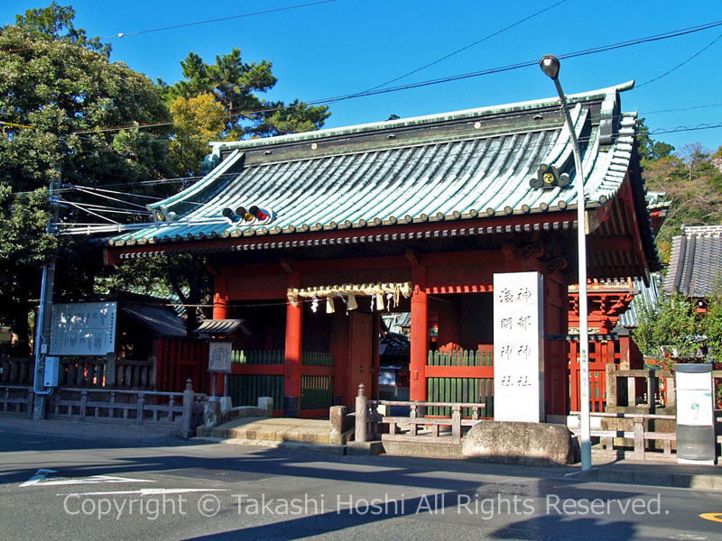 静岡浅間神社 総門