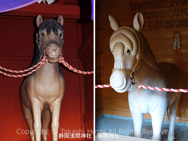 静岡浅間神社の左甚五郎作の神馬と、御穂神社の神馬