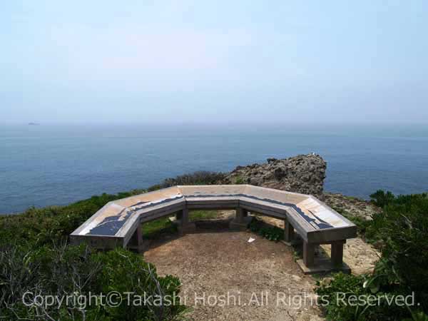 タライ岬の先端