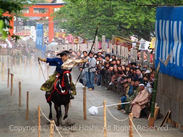 流鏑馬祭