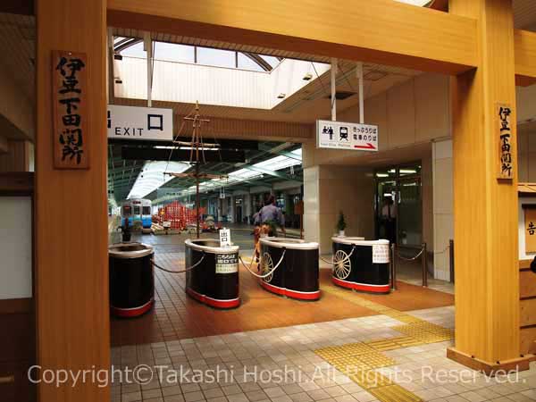 伊豆急下田駅