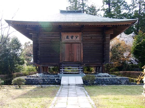 大石寺 多宝蔵