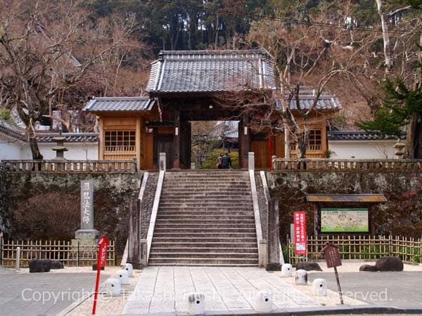 改修後の修禅寺の山門