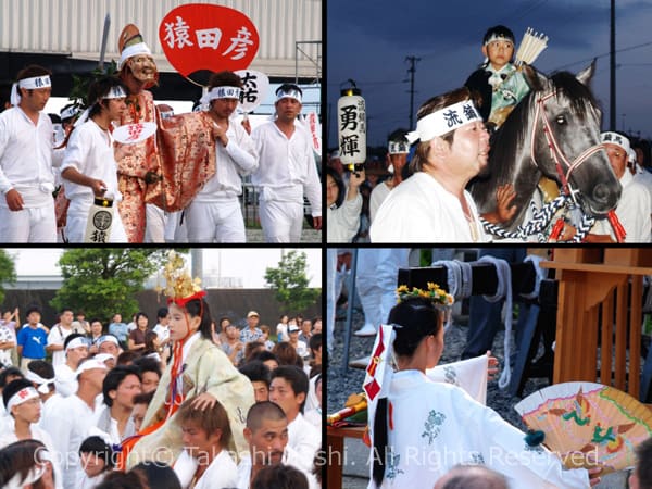 猿田彦・流鏑馬・御供捧