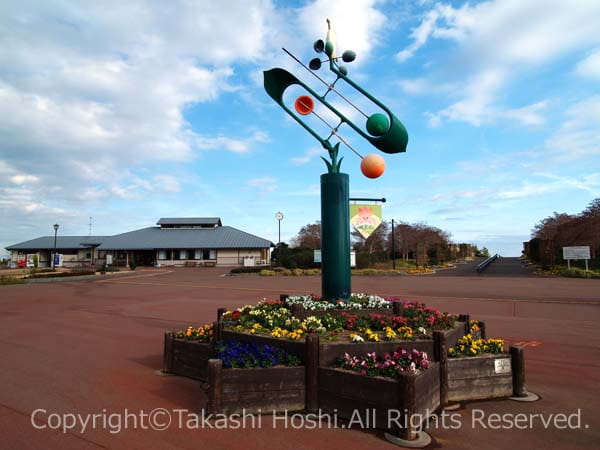 吉田公園の入口