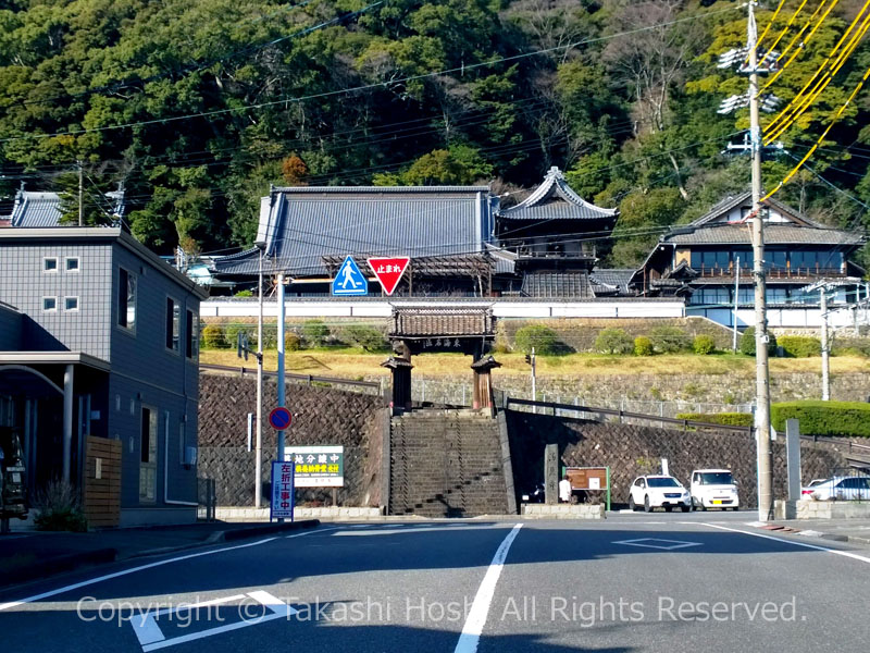 巨鼇山 求王院 清見興国禅寺