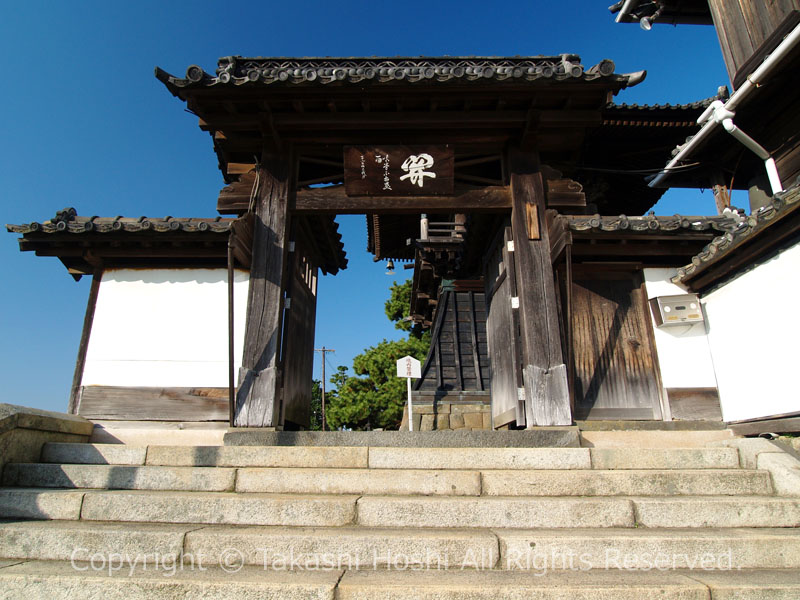 清見寺 裏門