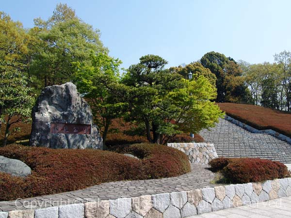 広見公園の正面入口