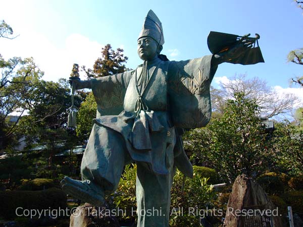 大井神社の三番叟像