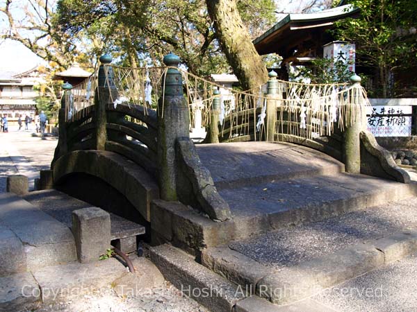 大井神社の太鼓橋と平橋