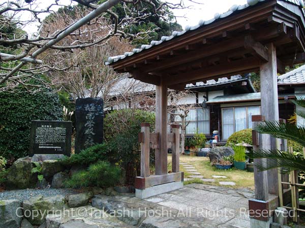 清涼山林泉寺