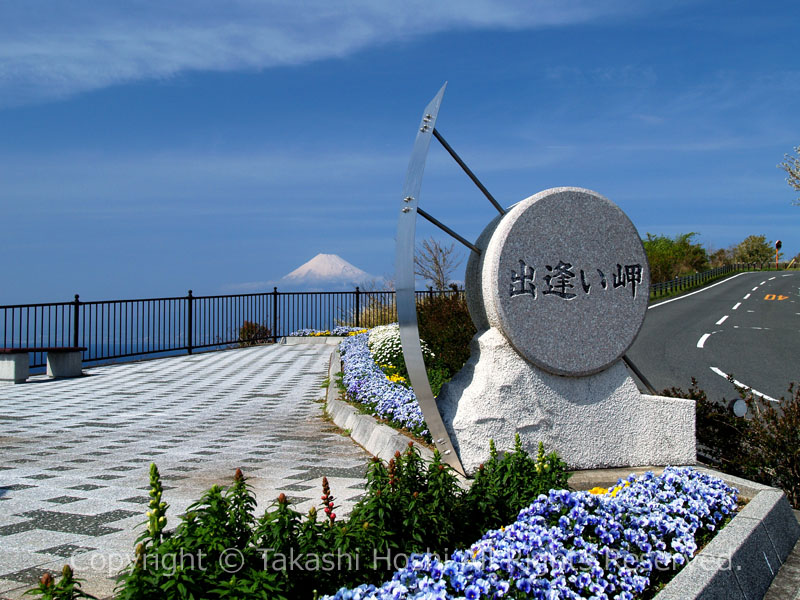 出逢い岬 モニュメント