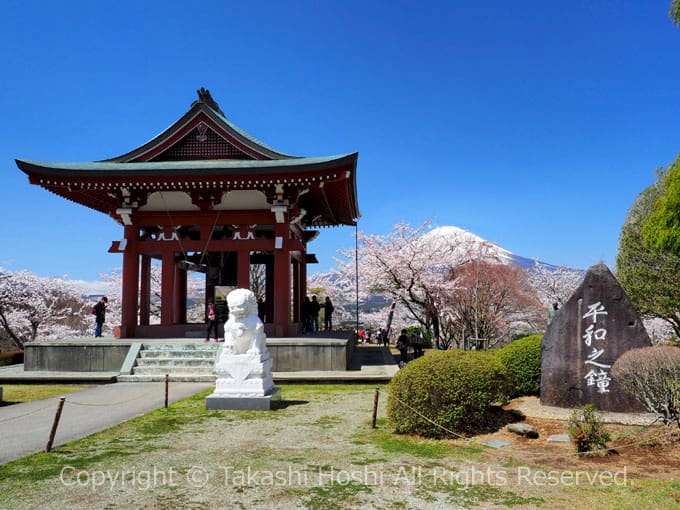 御殿場平和公園の平和之鐘