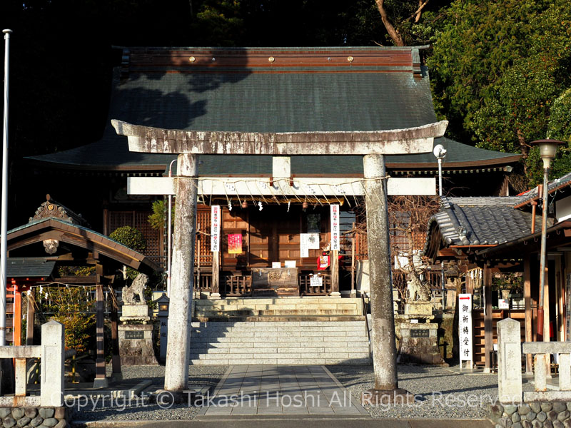 飽波神社