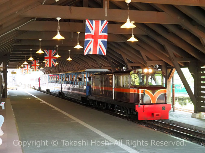 修善寺虹の郷のロムニー鉄道