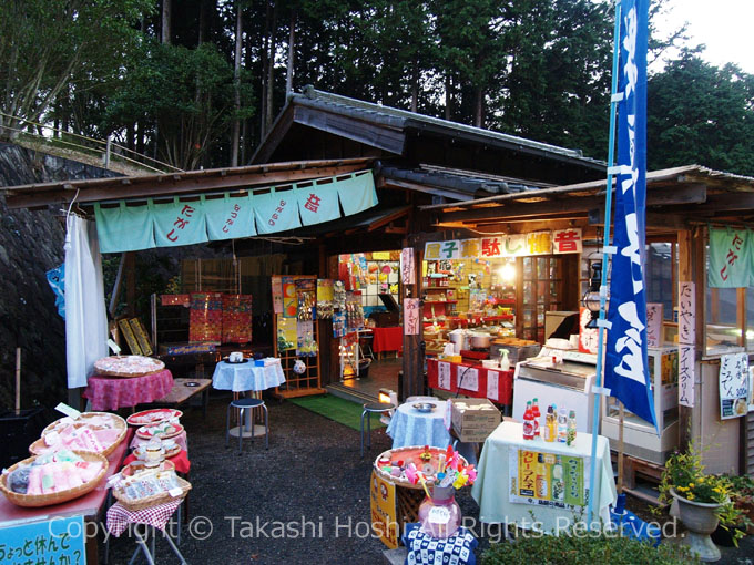 昔懐かしい駄菓子屋