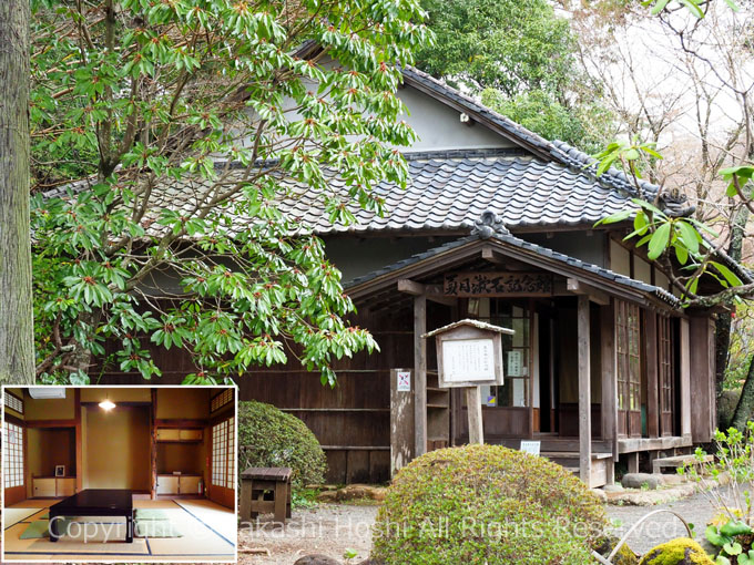 修善寺虹の郷 夏目漱石記念館