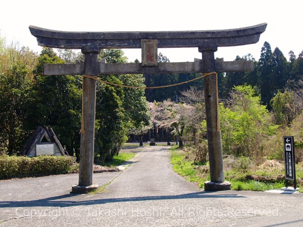 富士人穴の石鳥居