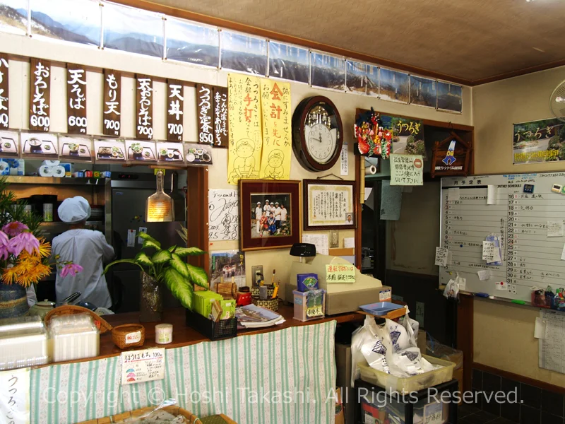 うつろぎの店内