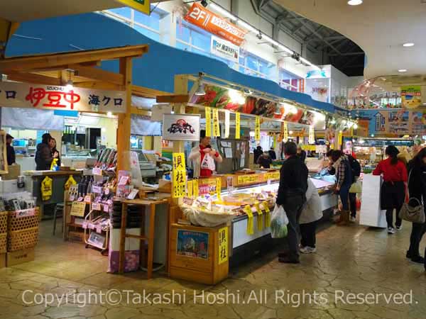 道の駅伊東マリンタウンのバザール棟