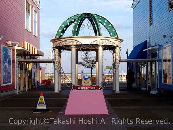 道の駅伊東マリンタウンのモニュメント