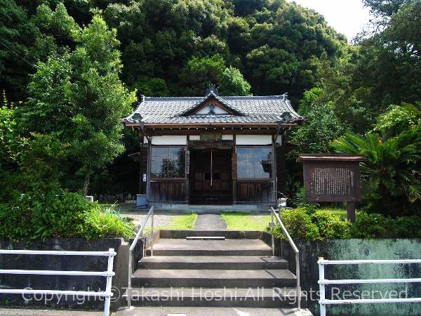 瑞祥山建穂寺