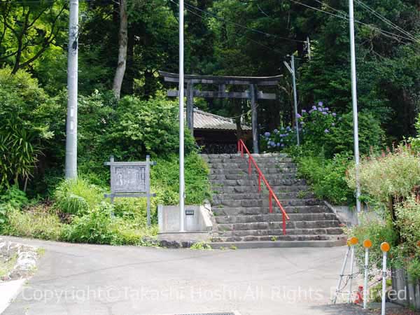 建穂神社