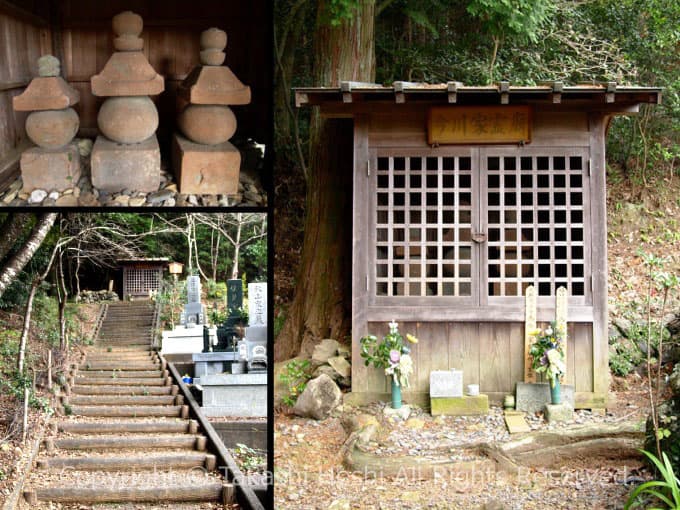 今川氏親公の墓