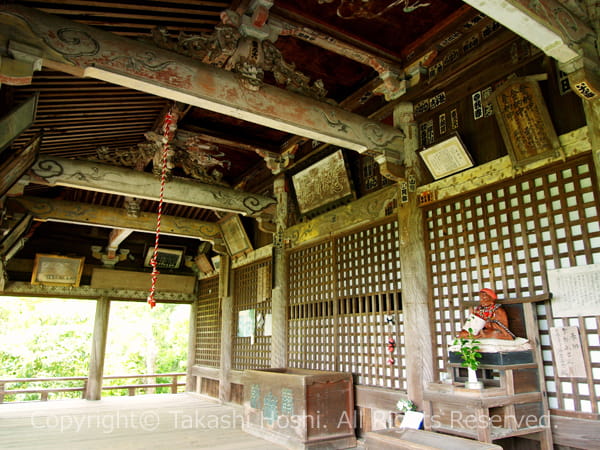 鷲峰山霊山寺本堂の写真