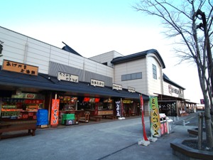 富士川楽座　テイクアウト専門店