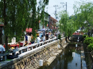 ペリーロード　平滑川