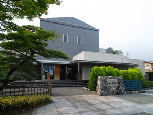 東海道広重美術館