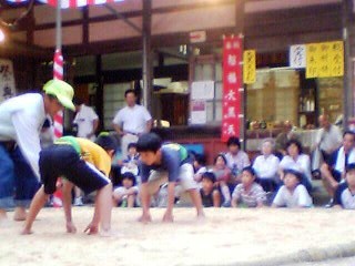 東司まつり　「子供相撲大会」