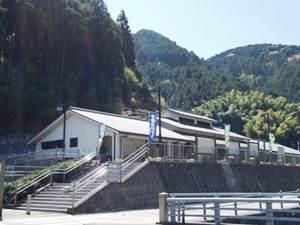 道の駅 「宇津ノ谷峠」