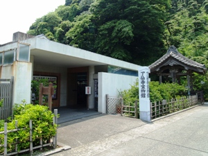 了仙寺宝物館