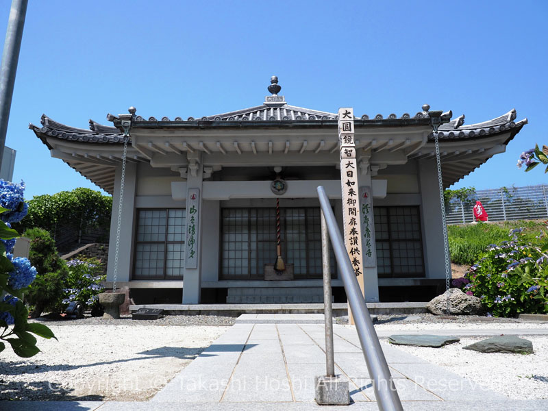 照江寺 大日堂