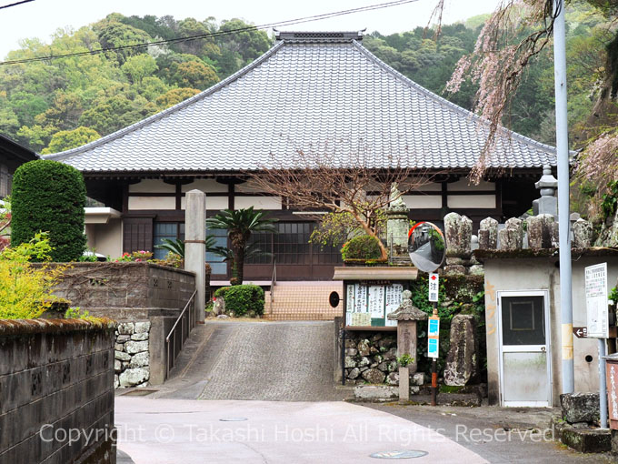 林光山 宝泉寺