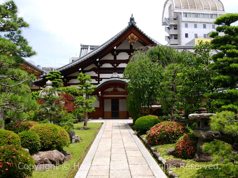 金剛山 宝泰寺