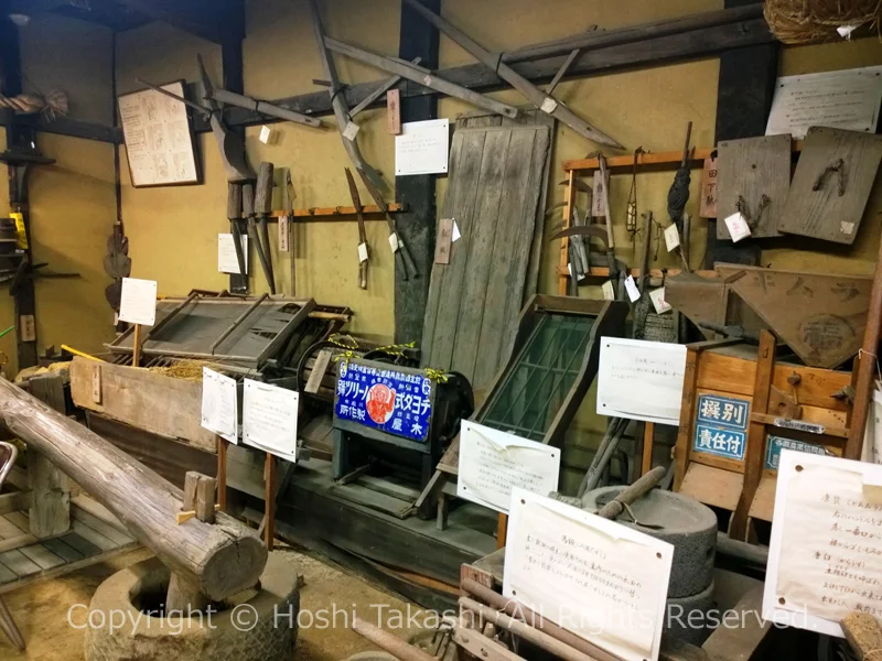 農機具