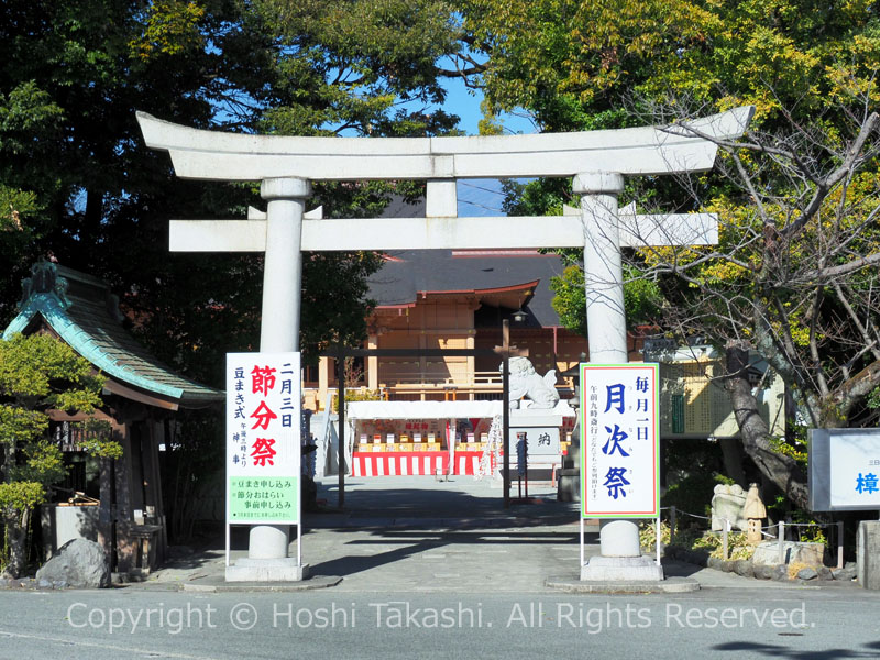 富知六所浅間神社の石鳥居