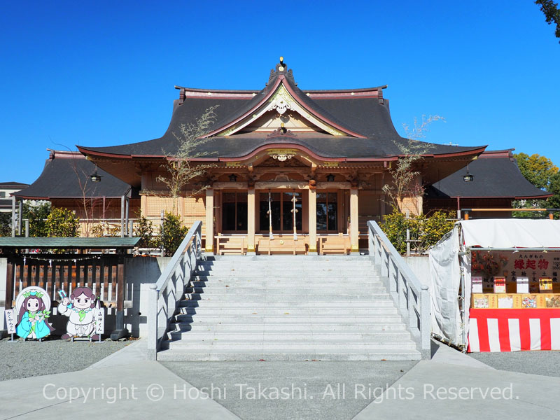 富知六所浅間神社