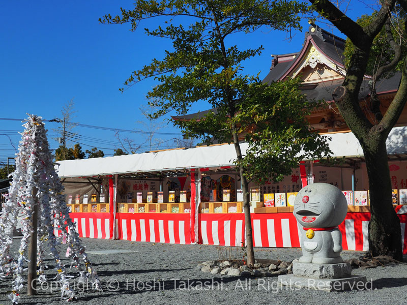 富知六所浅間神社のドラえもん