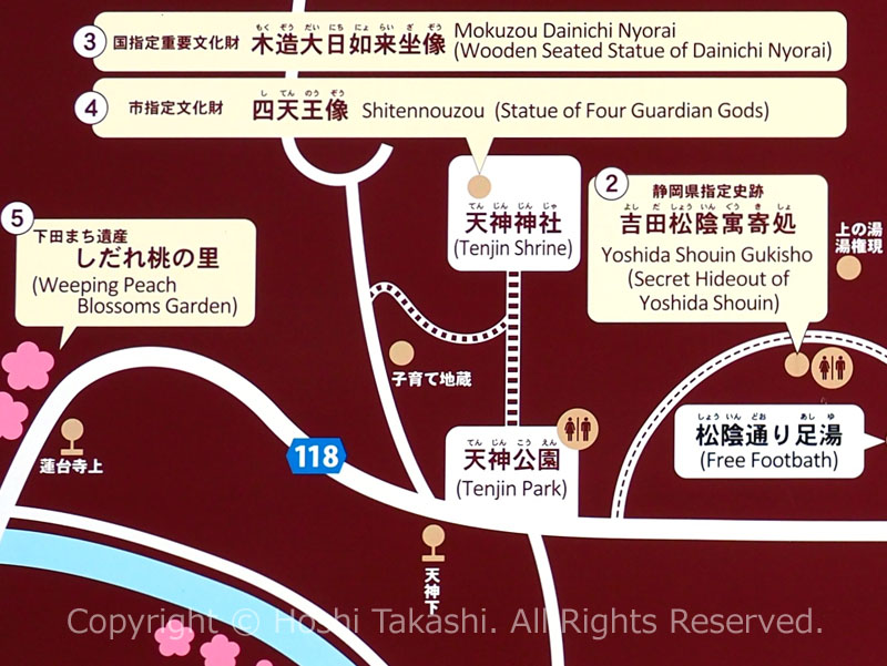 下田の天神神社の案内図