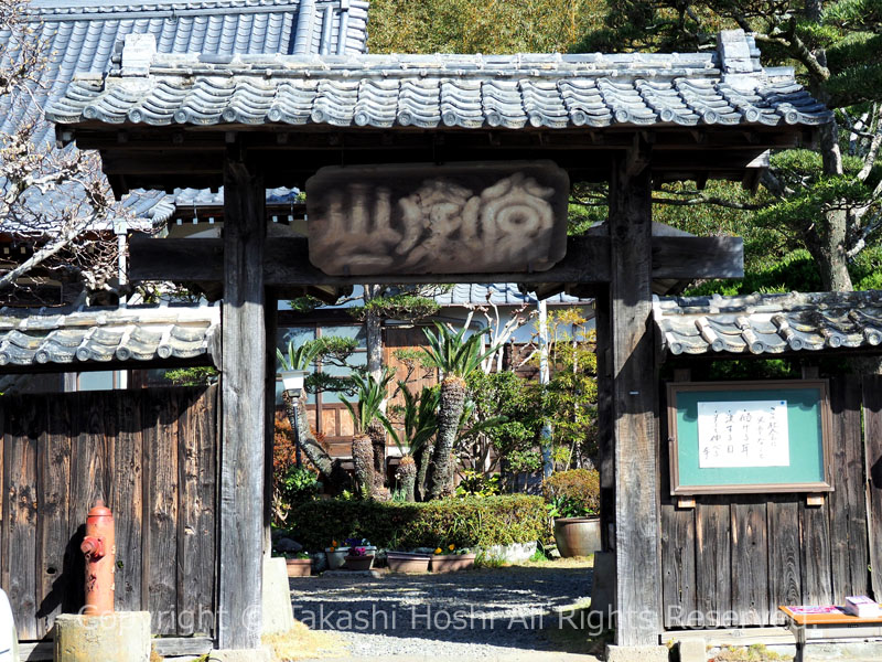 萬福寺 山門